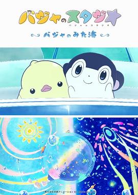 日韩精选在线
