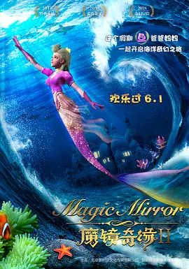 女董事长被戴乳环调教
