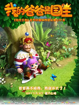 欧美成人精品