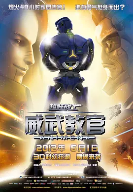 国产日韩在线不卡