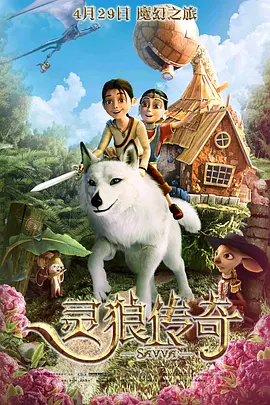国产2021中文天码字幕