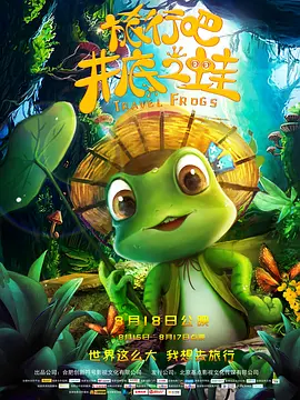 奇米四色二区