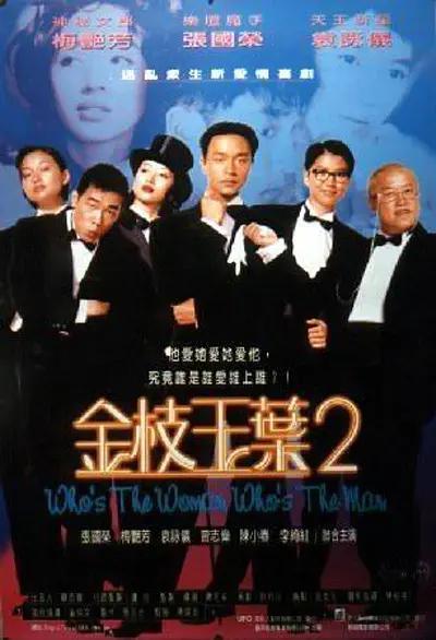 爽爽欲人网
