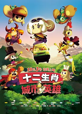 中文字幕精品亚洲无线码二区