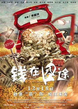 一区二区三区四区精品
