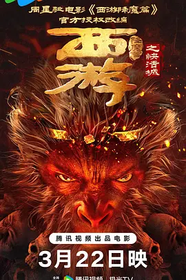 妈妈的朋友的年糕礼物