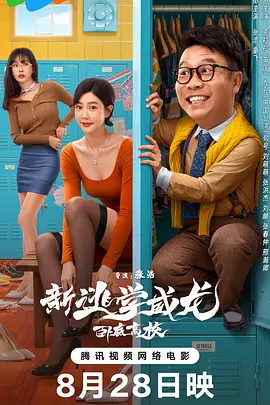 精品三区视频