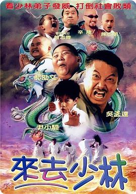 精品一区二区三区的国产在线观看