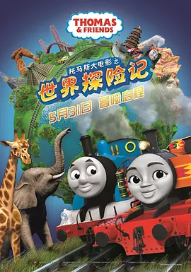 视频一区二区在线
