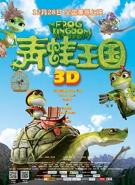 5g影院天天5g爽天天看免费