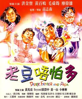 调教小sao货撅起打屁股微博