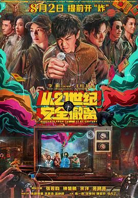 欧美成人精品欧美一级乱黄