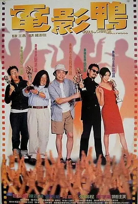 37大但人文艺术仙踪林的