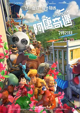 国产在线视频资源