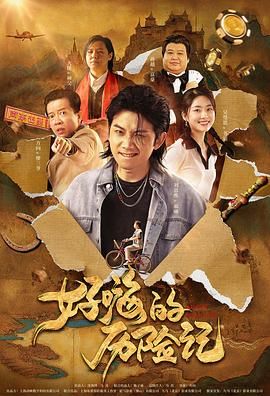 日韩美香港a一级毛片