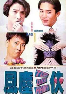 五月天婷婷缴情五月免费观看