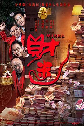 狠狠干干