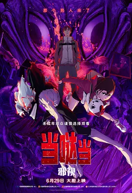 福利资源在线久