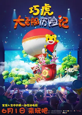 国产精品欧美在线