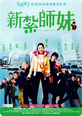 六月丁香七月婷婷