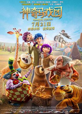 国产精品久久久久免费视频