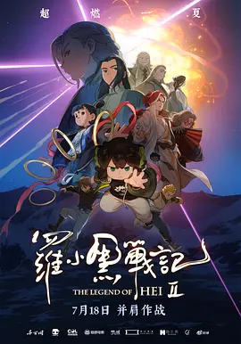 国产一区二区在线看