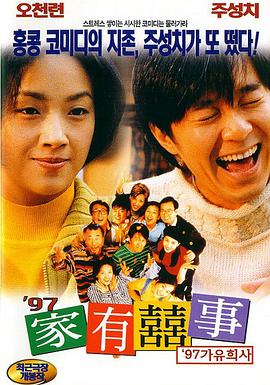 日韩福利网