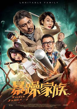 国产suv精二区九色