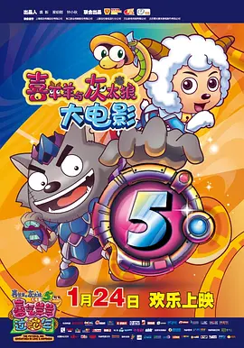 精品久久久一二三区