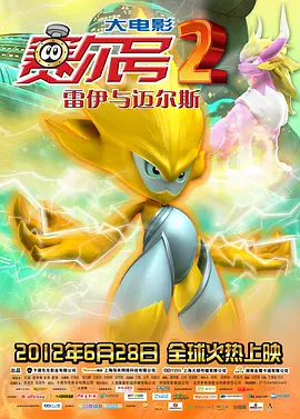 一个淳朴的姑娘