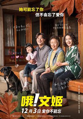 精品免费国产一区二区三区四区