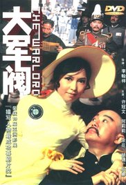 超碰97av