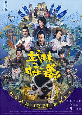 一二三四在线看日本电影