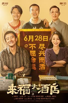 欧洲精品视频在线观看