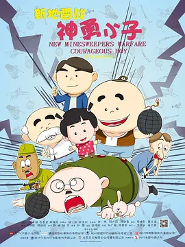 麻豆av免费