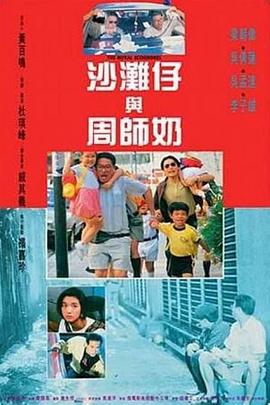 狼群社区视频免费观看高清版