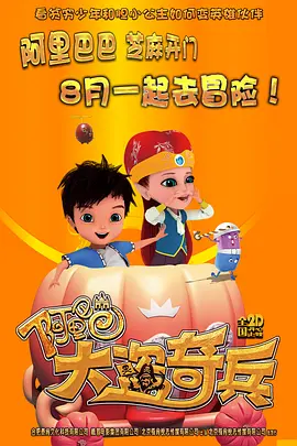 一区二区三区四区电影视频在线观看