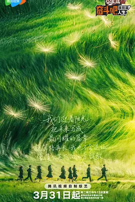 久草在线精品视频