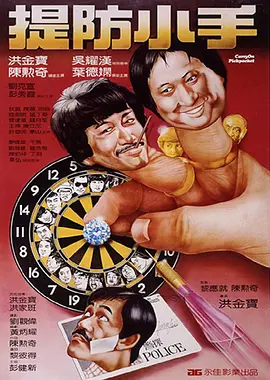 99久久久精品免费观看国产蜜