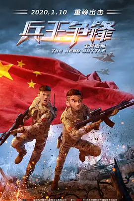 中文字幕在线成人