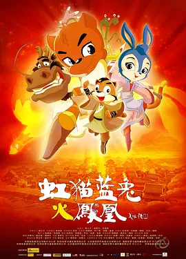 国产精品一区二区在线播放