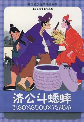 亚洲青青一区
