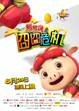 哥哥请享用