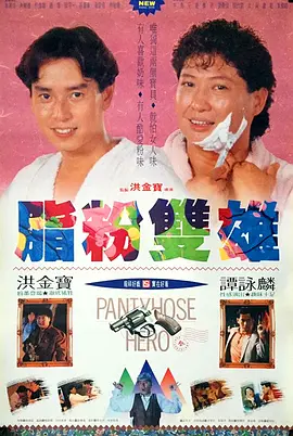 花季传媒高清版
