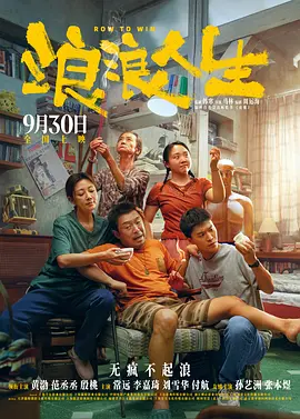 狠狠操狠狠干天天操