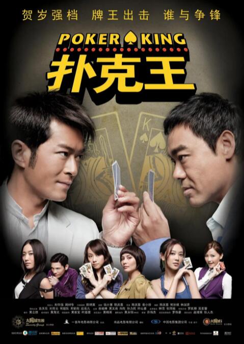 草莓视频幸福宝