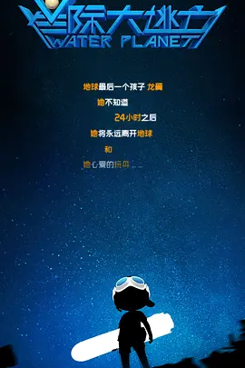性欧美极度另类xxxl极端