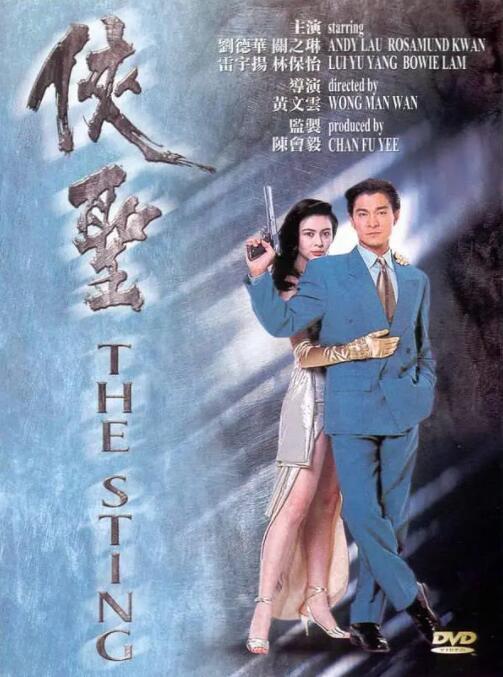 欧美一区二区三区精品