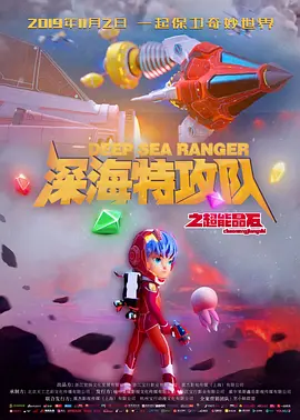 欧美综合图片一区二区三区