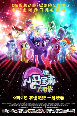 亚洲日产2021三区在线